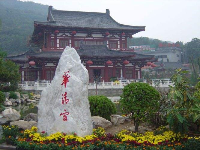 华清宫一游的总结(参观华清宫心得体会50字)