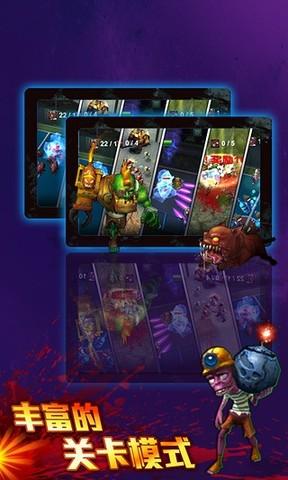 盟军敢死队手游(盟军敢死队手游版)