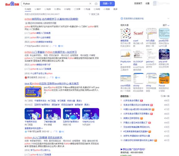 读书宝阅读器(最全又免费读书神器无广告)