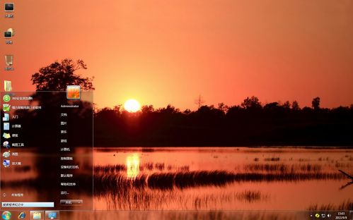 雨林木风是什么意思(雨林木风好不好) 雨林木风是什么意思(雨林木风好不好)