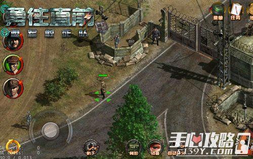 盟军敢死队手游(盟军敢死队手游版)