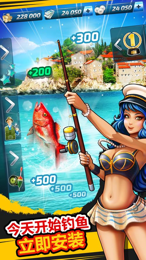 钓鱼游戏中文版(钓鱼游戏真实版) 钓鱼游戏中文版(钓鱼游戏真实版)