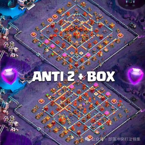 部落冲突24小时挂机神器(部落冲突24小时挂机神器升本快吗)