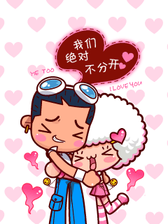 桌面壁纸可爱(2023年新动态壁纸)