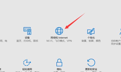 笔记本电脑连接不上wifi怎么办(手机连WiFi正常电脑却连不上)