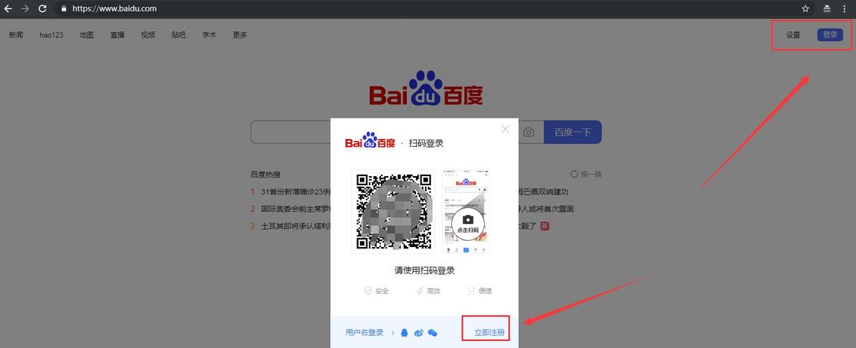 百度贴吧发帖器(百度如何发帖吧)