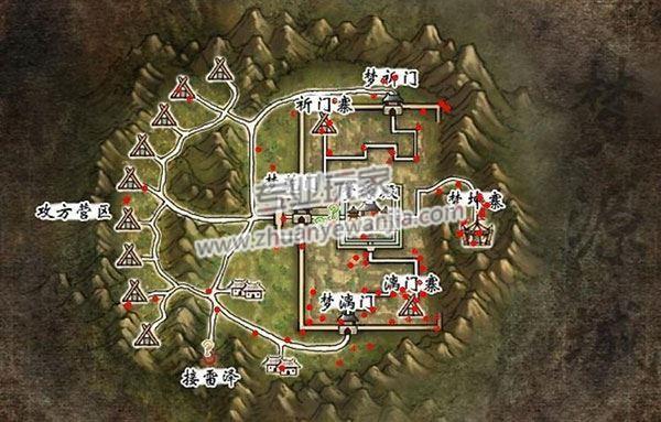 蔷薇珍宝阁在哪(蔷薇珍宝阁在哪找) 蔷薇珍宝阁在哪(蔷薇珍宝阁在哪找)