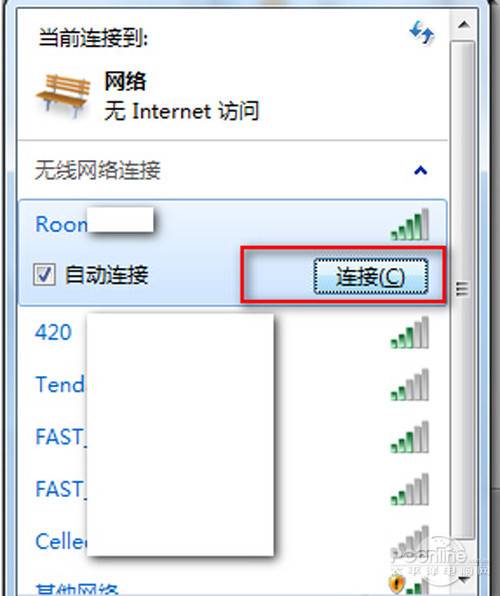 笔记本怎么连接wifi步骤(笔记本连不上自家wifi如何解决)