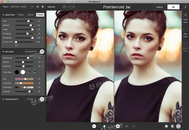 磨皮滤镜portraiture(portraitures)