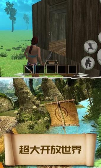 荒野求生无限资源修改(荒野求生无限钻石无限金币) 荒野求生无限资源修改(荒野求生无限钻石无限金币)