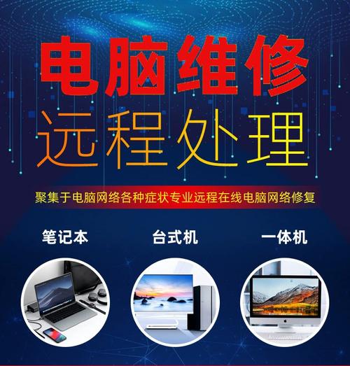 什么软件可以看电脑价格(什么软件可以看电脑配件价格)