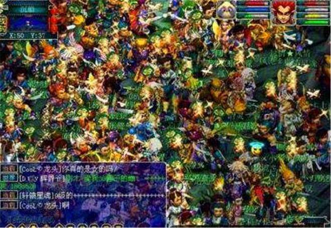 梦幻西游建议玩什么(梦幻西游到底在玩什么)