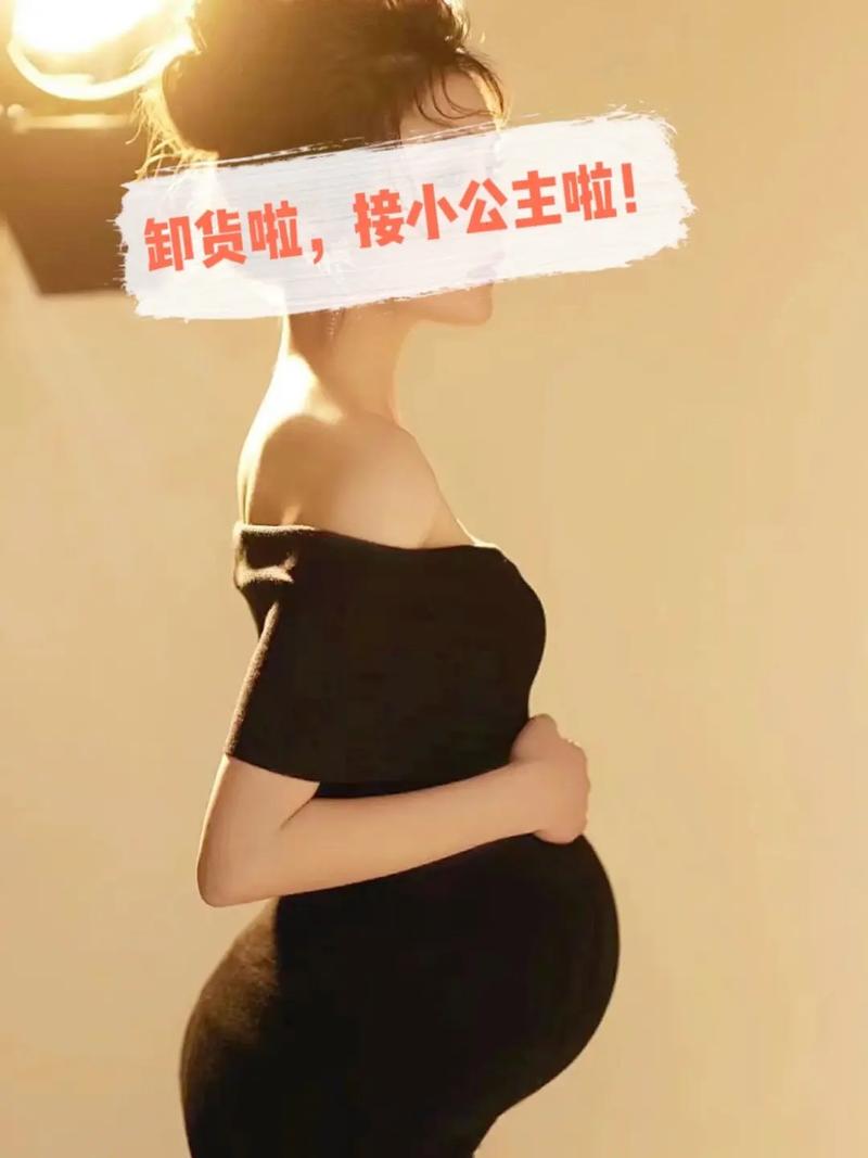 状元的小公主po(状元的小公主 全文阅读)