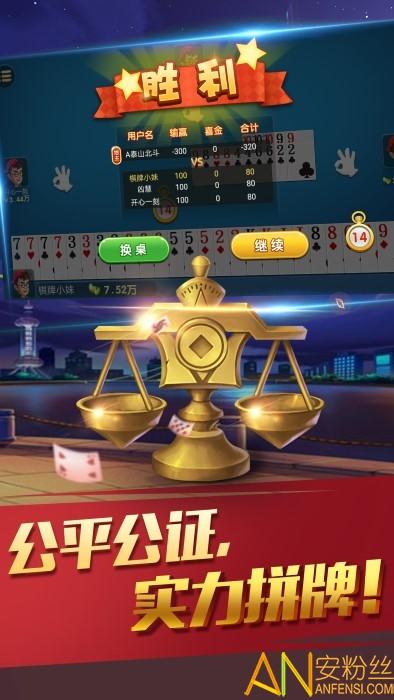 赖子山庄游戏大厅(赖子山庄怎样激活)