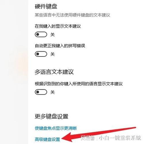 输入法用不了是什么情况(输入法用不了是什么情况呀)