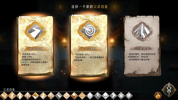 热血无赖修改器(暖雪修改器)