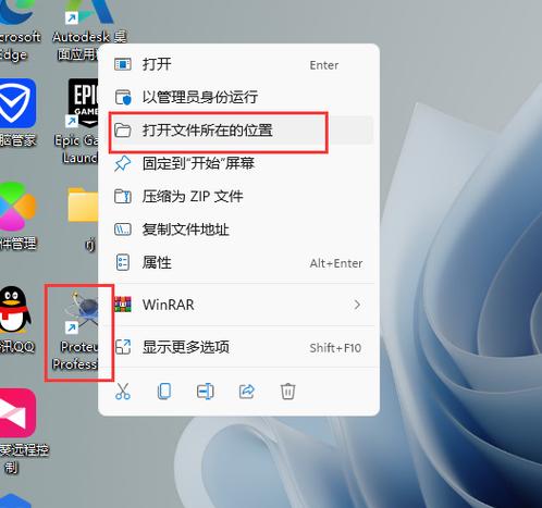 桌面搜索引擎(桌面搜索工具)