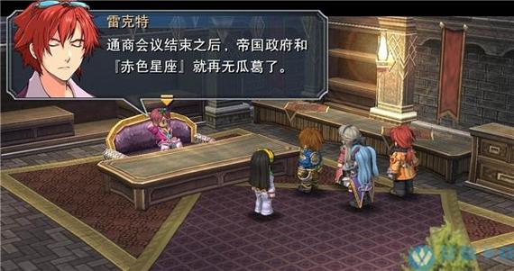 碧之轨迹破解版(碧之轨迹改)