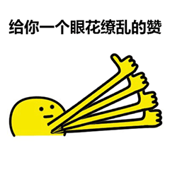 免费qq无限点赞(qq名片怎么设置动态点赞)