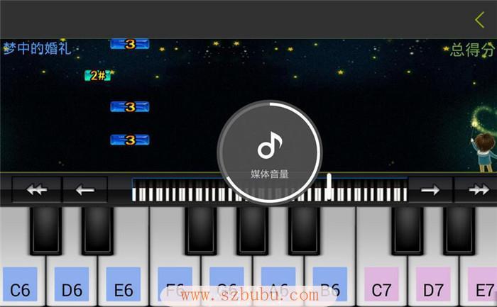 钢琴模拟软件(钢琴模拟软件手机版)