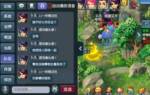 梦幻西游建议玩什么(梦幻西游到底在玩什么)