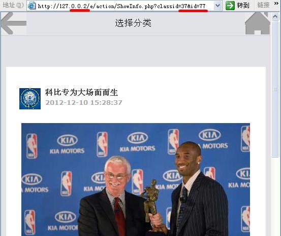 怎么制作网站教程(怎么制作网站教程视频)