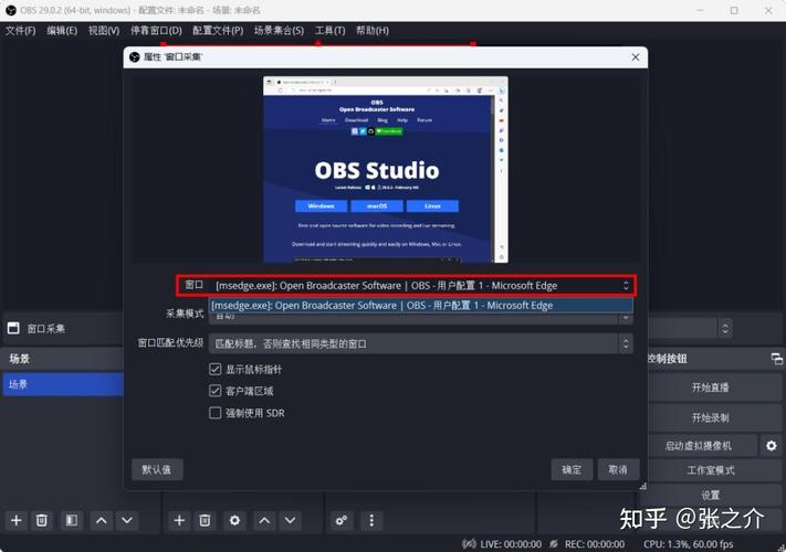 桌面搜索引擎(桌面搜索工具)