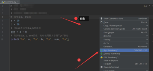python官网下载步骤(python官网下载步骤32位)