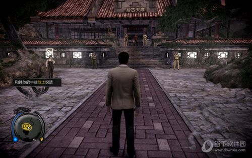 热血无赖修改器(暖雪修改器)
