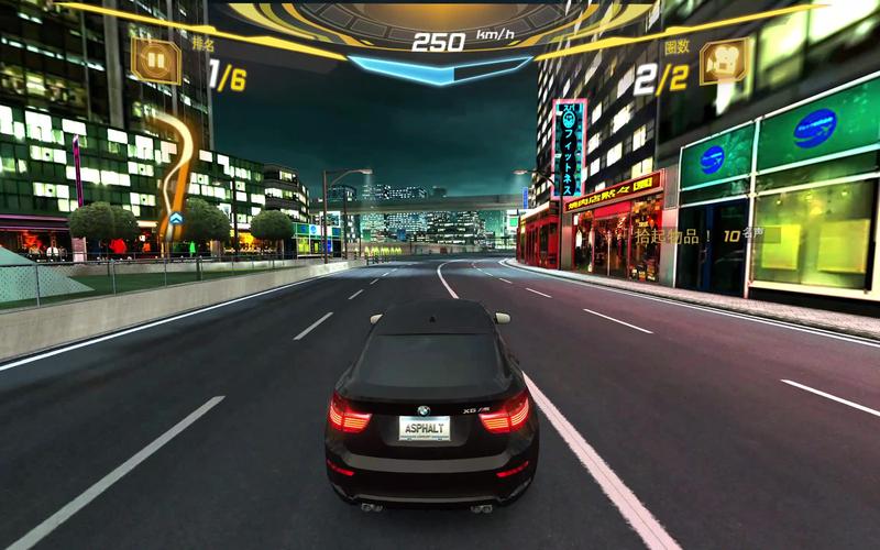 都市赛车7数据包(都市赛车在哪下载) 都市赛车7数据包(都市赛车在哪下载)