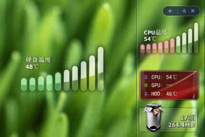 测cpu温度软件(可以测cpu温度的软件)