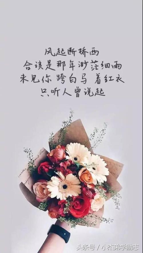 适合各种心情的句子(适合各种心情的句子人生感悟图片)