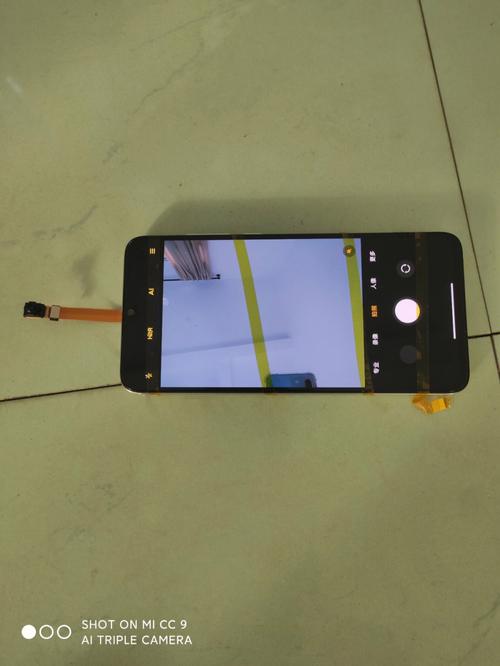 远程监控摄像头(旧手机变成远程监控摄像头) 远程监控摄像头(旧手机变成远程监控摄像头)