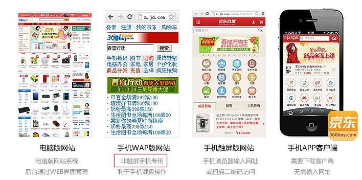 电脑上wap浏览器(wap 浏览器 下载)