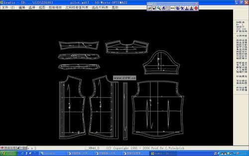 服装制图软件(服装制图软件手机版)