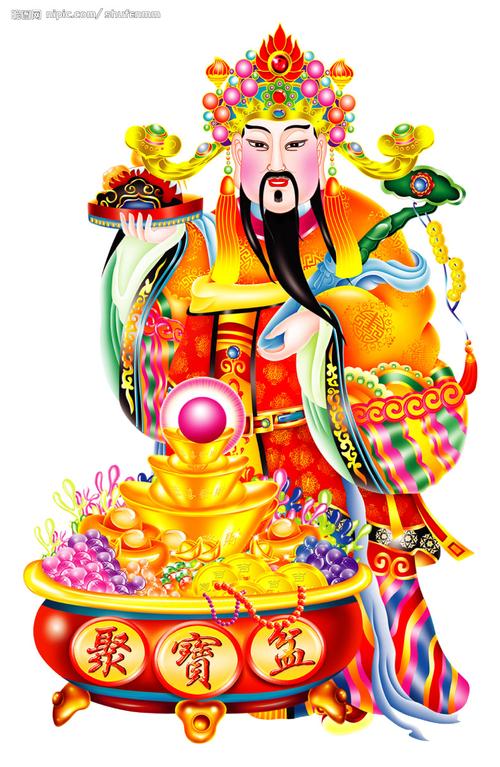 财神13669com 财神13669com