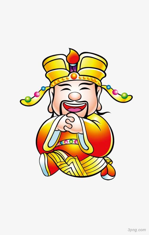 财神13669com 财神13669com