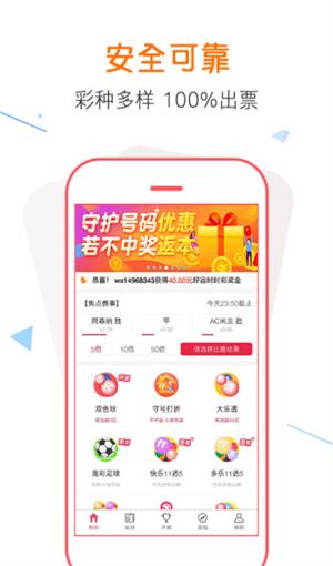 彩库宝典下载苹果最新版(彩库宝典下载苹果最新版,详细说明获取方式)