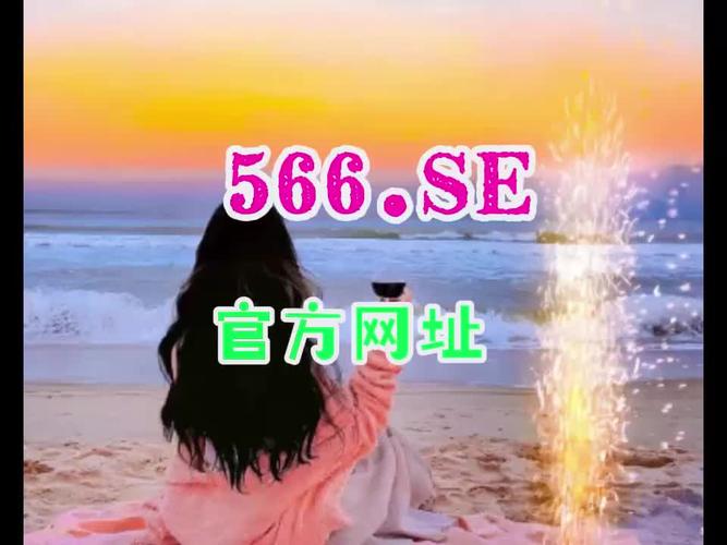 彩神88邀请码 彩神88邀请码