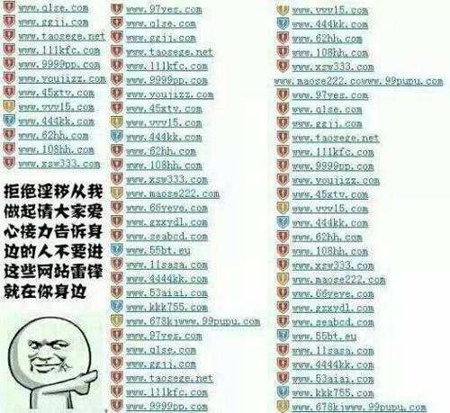 美猴王论坛网址 美猴王论坛网址