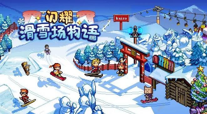 休闲小游戏单机(免费纯单机不联网手游)