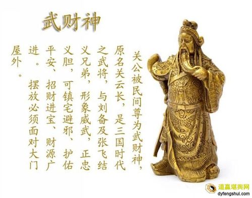 财神争霸是骗局吗(财神争霸骗局揭秘,详细说明真假) 财神争霸是骗局吗(财神争霸骗局揭秘,详细说明真假)