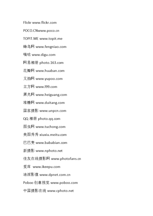 美猴王论坛网址 美猴王论坛网址