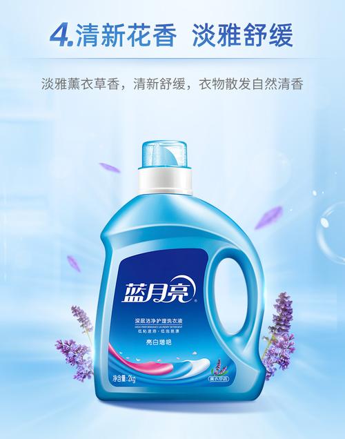 蓝月亮报码聊天室怎么打不开了(蓝月亮报码厅关闭原因,详细解释缘由) 蓝月亮报码聊天室怎么打不开了(蓝月亮报码厅关闭原因,详细解释缘由)