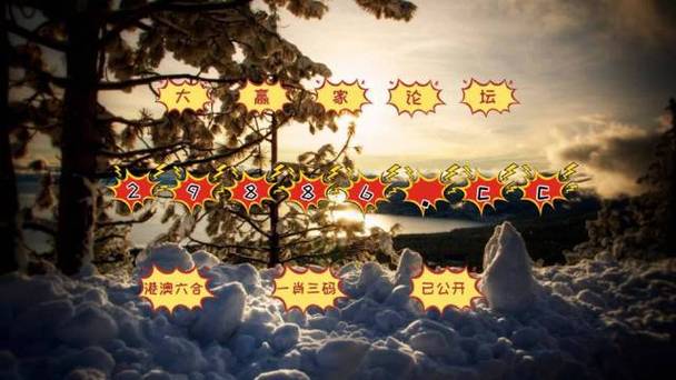 第109特马四不像图 第109特马四不像图