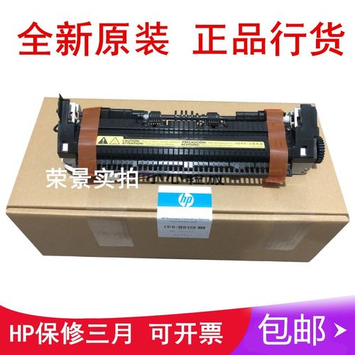 佳能lbp2900兼容的驱动(佳能lbp2900驱动安装方法) 佳能lbp2900兼容的驱动(佳能lbp2900驱动安装方法)