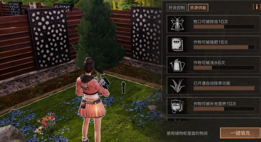 明日之后攻略(免费)