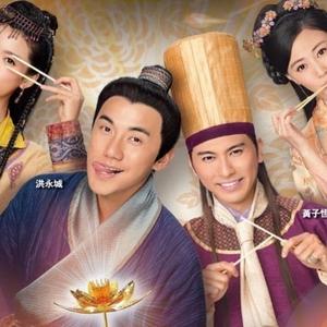 粤语版电视剧大全集(TVB粤语电视剧推荐)