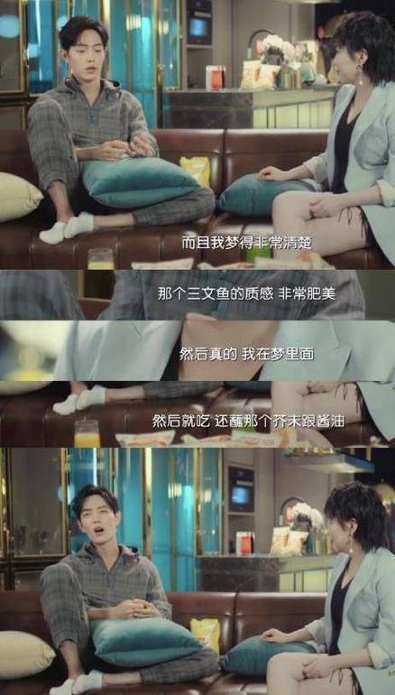 六肖中特期期准免费白小姐(白小姐六肖中特期期准,全面解读特码规律) 六肖中特期期准免费白小姐(白小姐六肖中特期期准,全面解读特码规律)