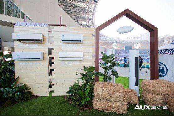 彩神ll登录网址(彩神ll网址大全,安全登录取款有保障) 彩神ll登录网址(彩神ll网址大全,安全登录取款有保障)